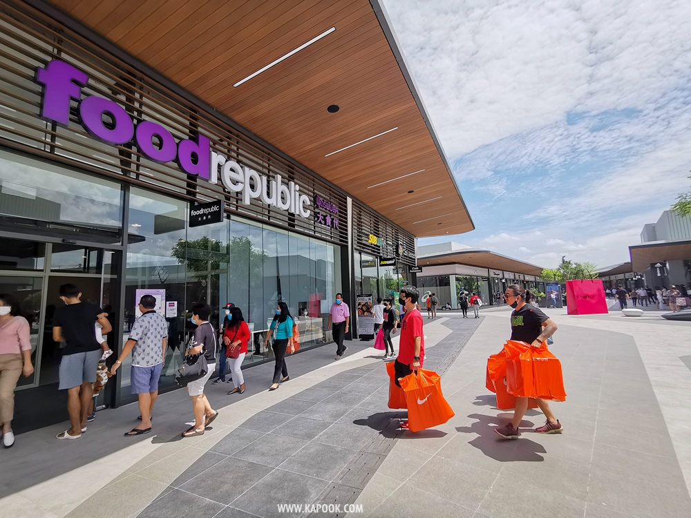 Siam Premium Outlets Bangkok