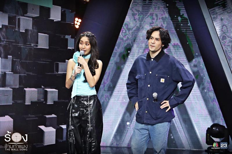 The Wall Song ร้องข้ามกำแพง