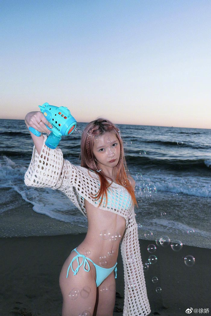 ซูเจียว