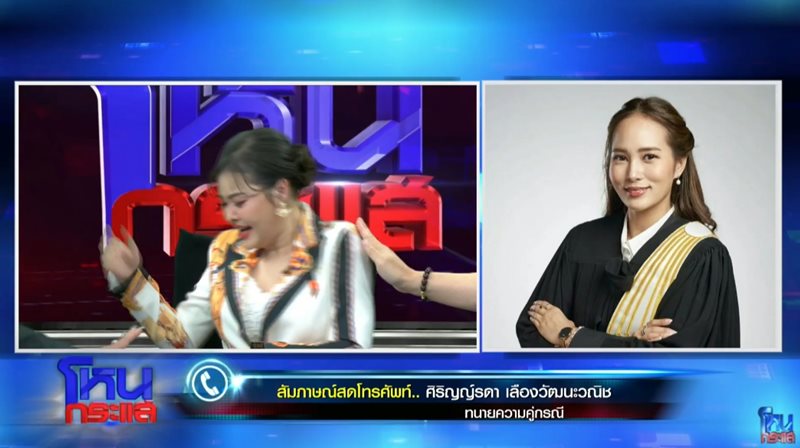 ลิลลี่ เหงียน