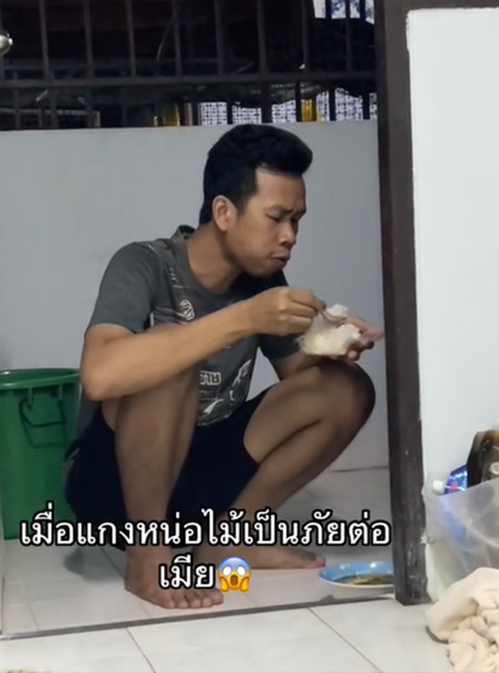 แกงหน่อไม้