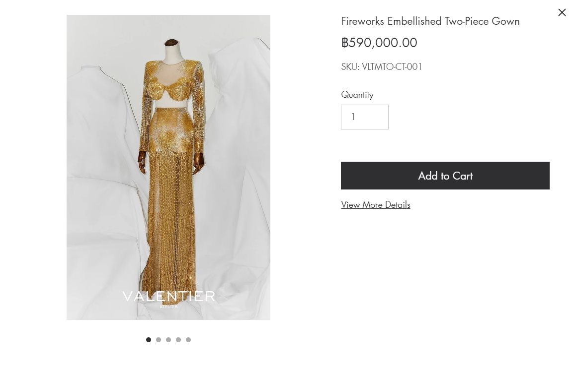 อแมนด้า