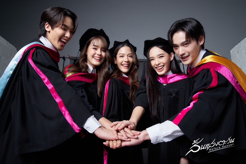 ฟิตติ้งละคร สิ้นแสงตะวัน