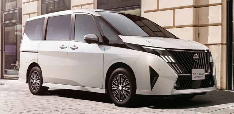 Nissan Serena AUTECH Line