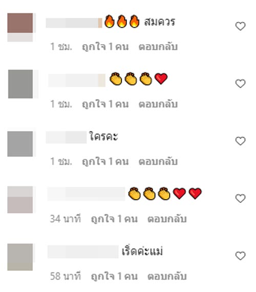 ช่องดังหุ้นร่วงระนาว