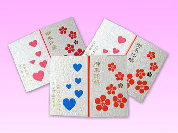 เครื่องราง