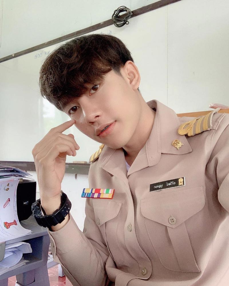 ครูเต้ย อภิวัฒน์