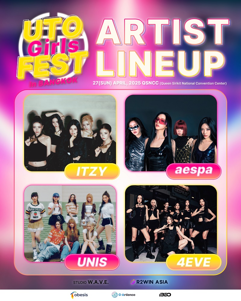 UTO FEST GIRLS IN BANGKOK Lineup