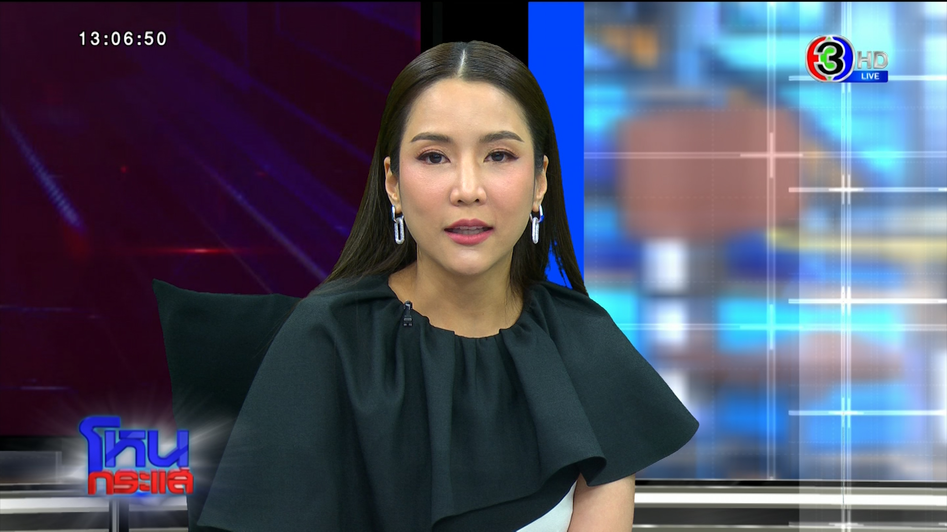 จั๊กจั่น พบ ตาลทิพย์