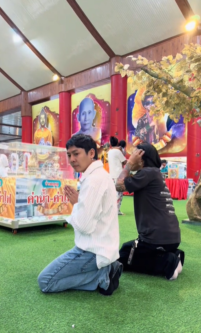 ไหว้พระ