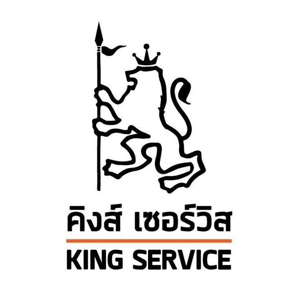 บริษัทกำจัดปลวก