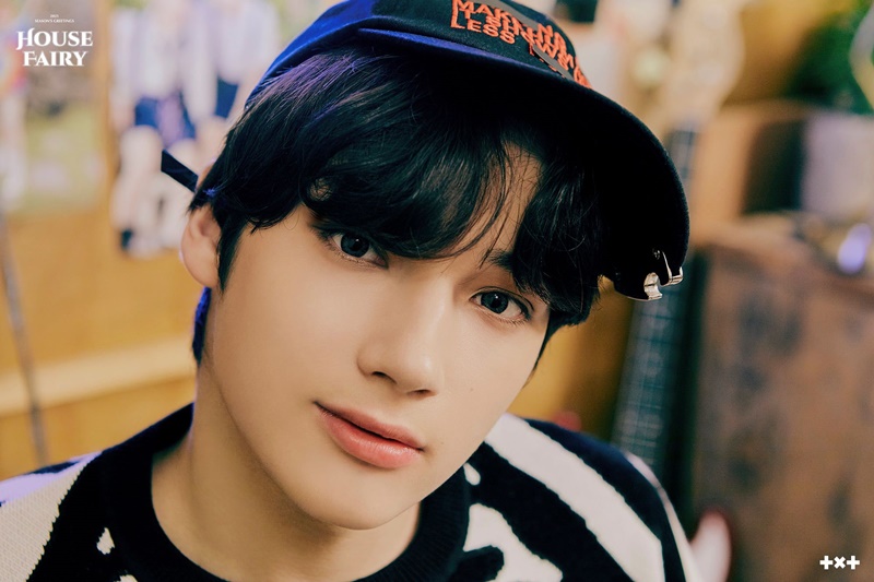 TXT Tomorrow x Together