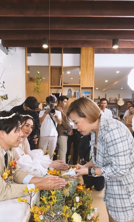 อาย ว่านไฉ แต่งงาน
