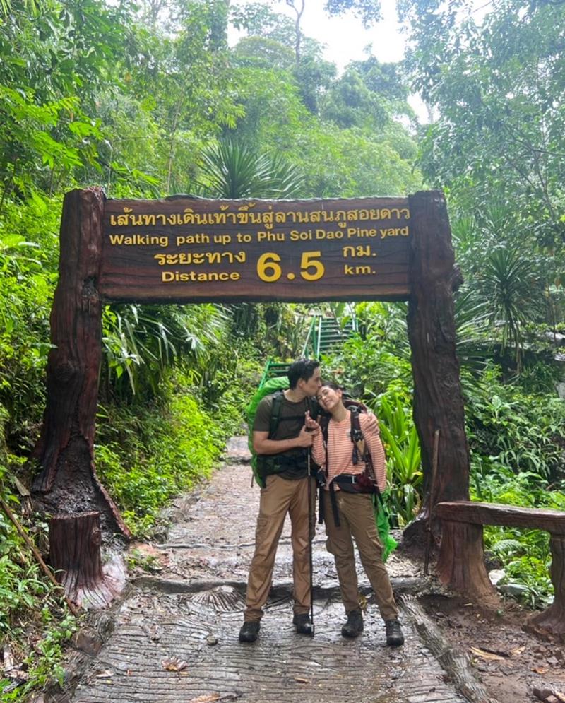 นุ่น หลุยส์