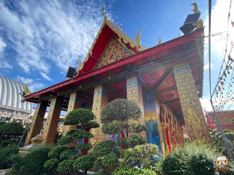 วัดมหาบุศย์