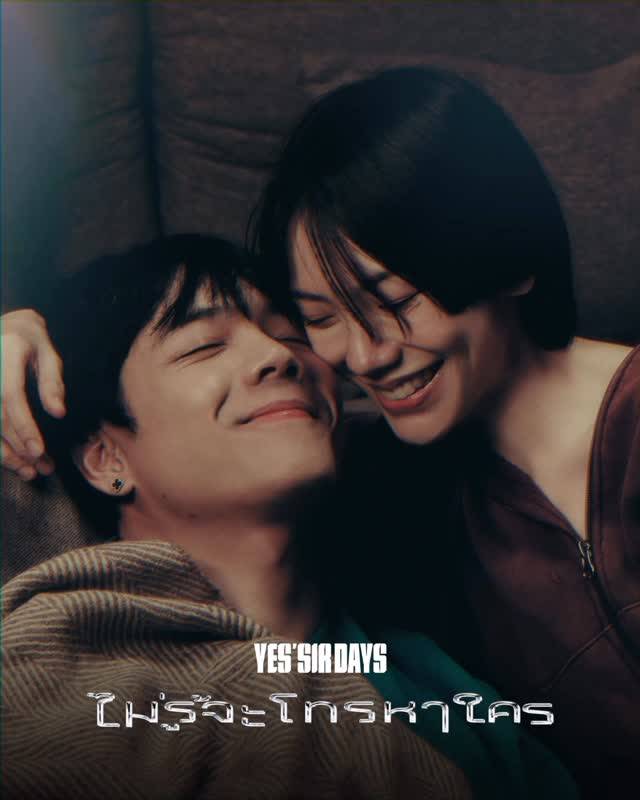 นิกกี้ ณฉัตร รับกำลังเดต เล็ก วสุ