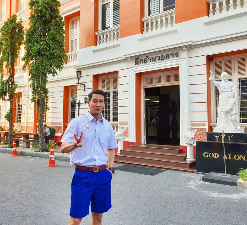  ป้อง ณวัฒน์, ข่าวดารา