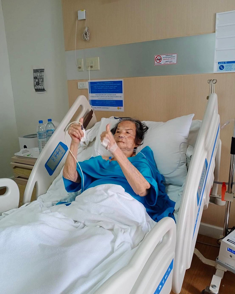 คุณยายมารศรี 