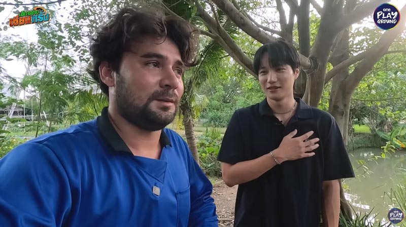 เซียนหรั่ง ไค EXO