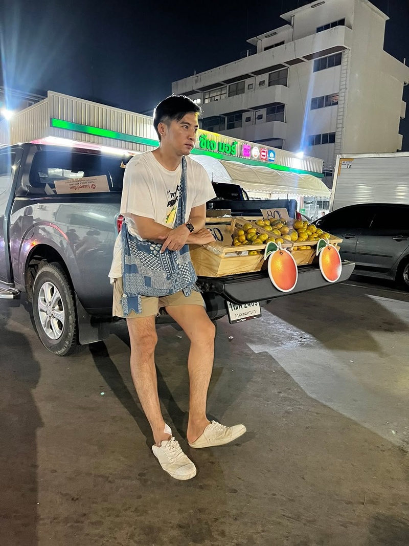 โกสินทร์ ราชกรม