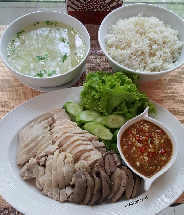 ข้าวมันไก่ประตูน้ำ