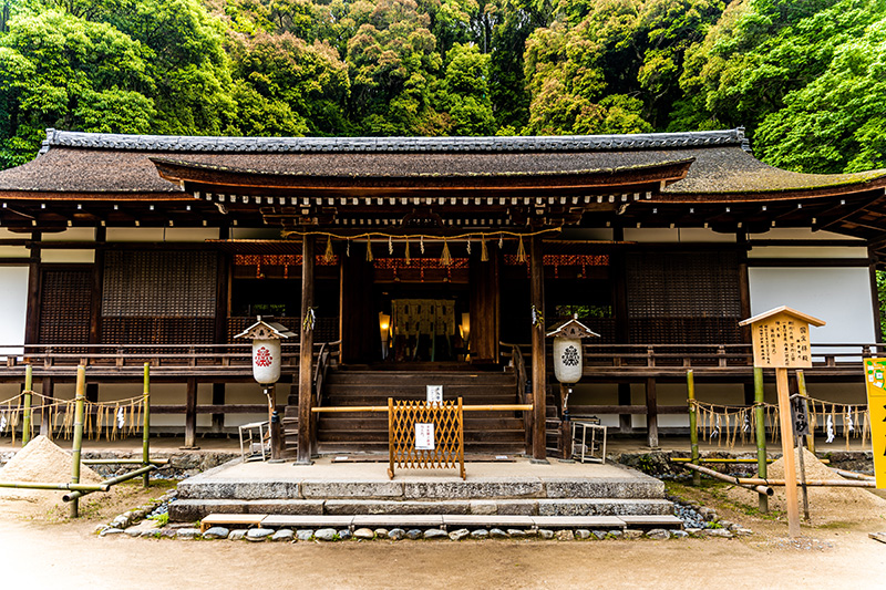 เมืองอุจิ Uji ญี่ปุ่น