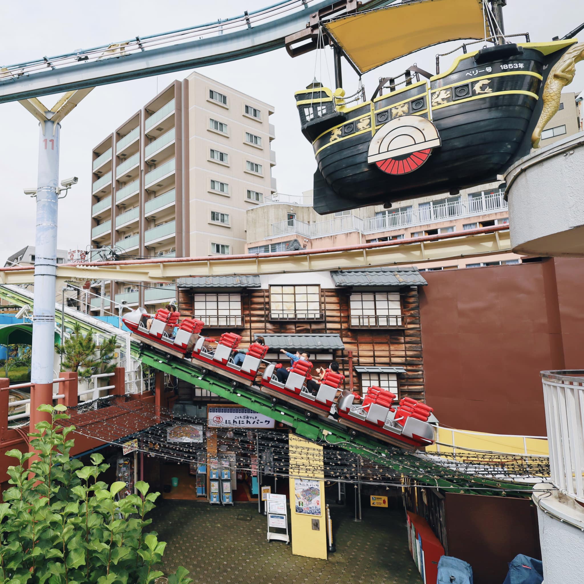 Asakusa Hanayashiki
