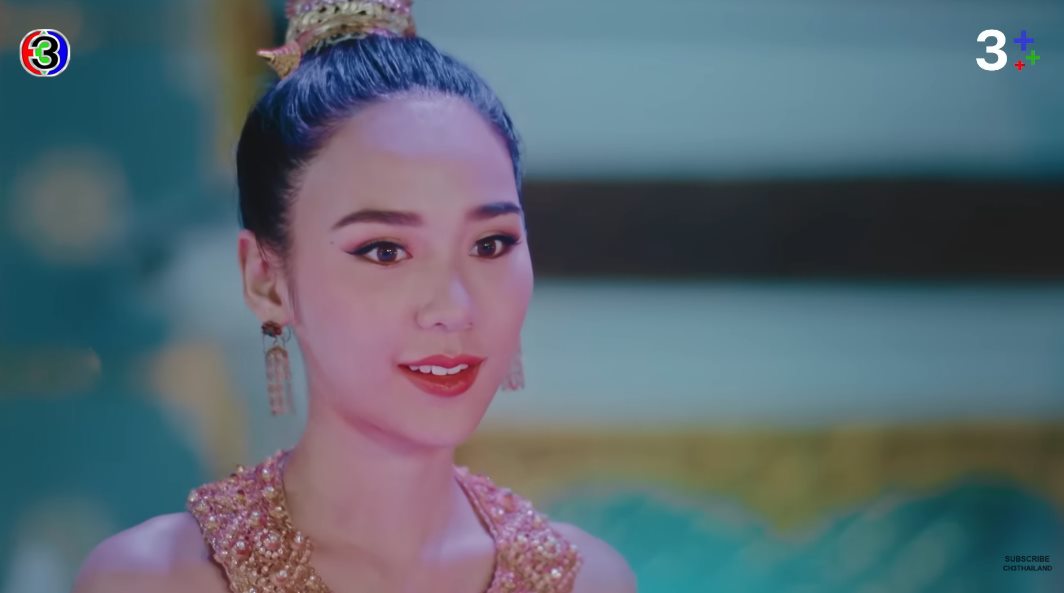 ขวัญฤทัย