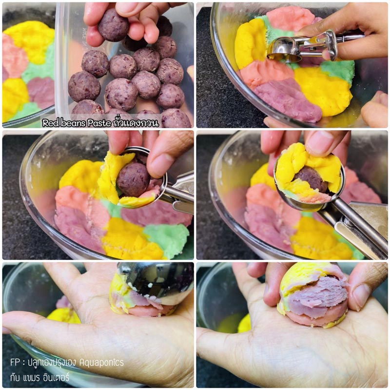 สูตรคุกกี้