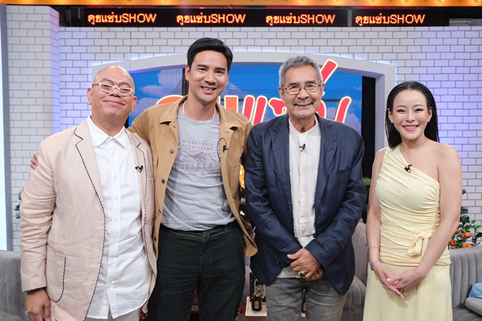 ชลิต เฟื่องอารมณ์ 