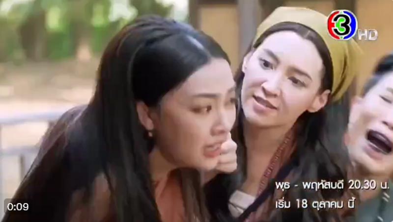 แม่กลิ่น พรหมลิขิต
