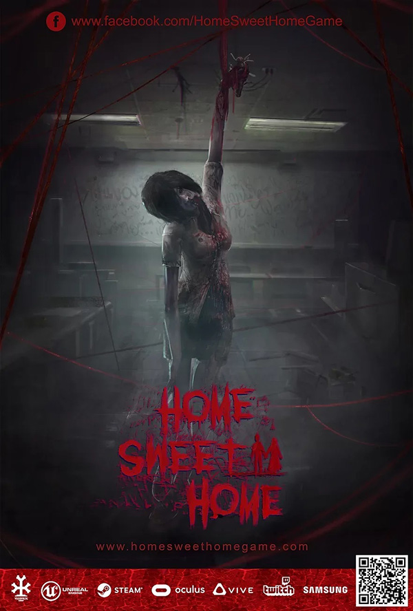 เกม Home Sweet Home