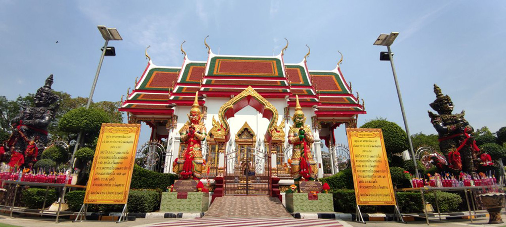 ท้าวเวสสุวรรณ วัดสายไหม