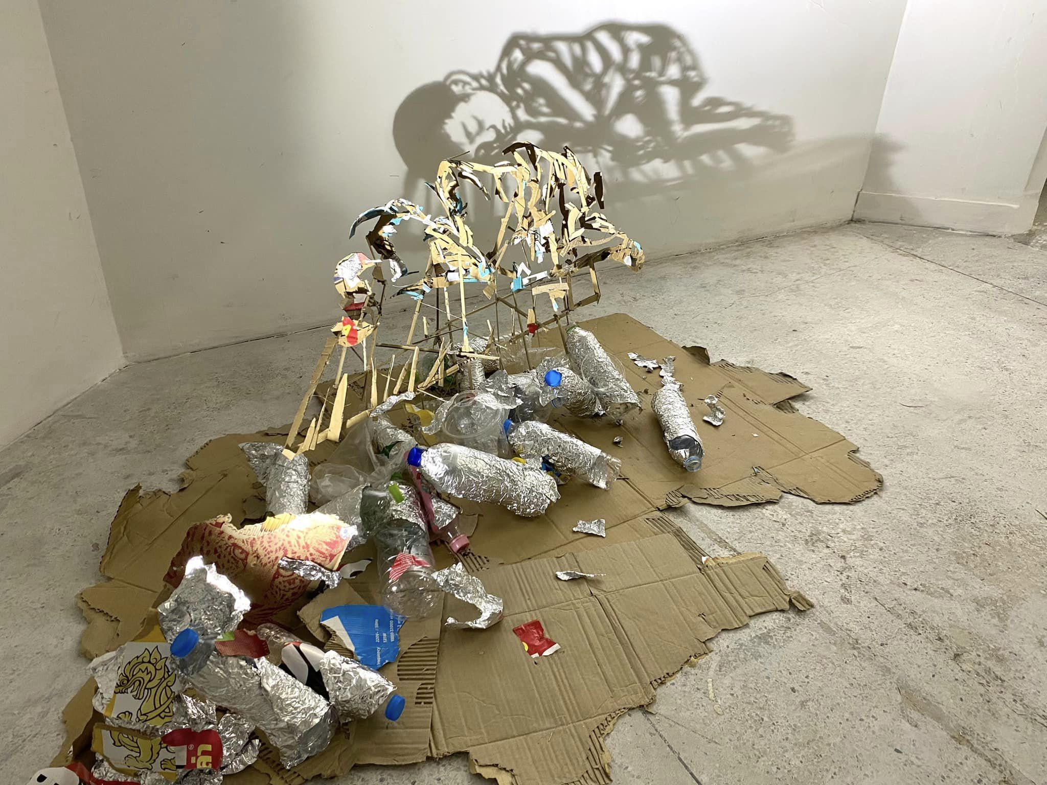 เด็กเร่ร่อน