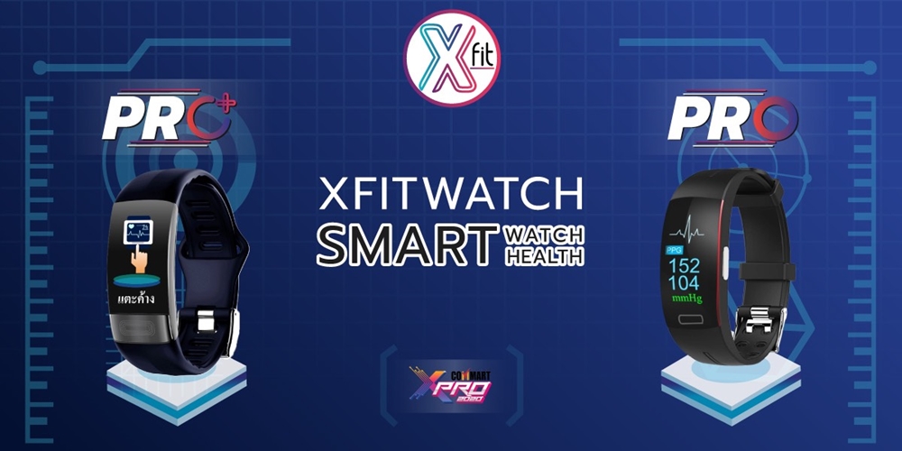 โปรโมชั่น Commart X Pro 2020