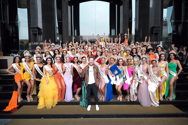 มิสแกรนด์ไทยแลนด์ 2023