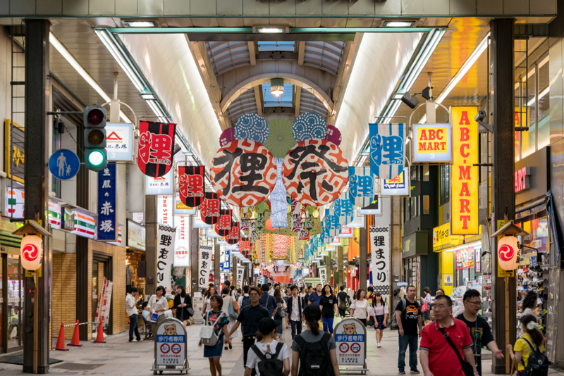 ถนนทานุกิโคจิ ที่เที่ยวฮอกไกโด 