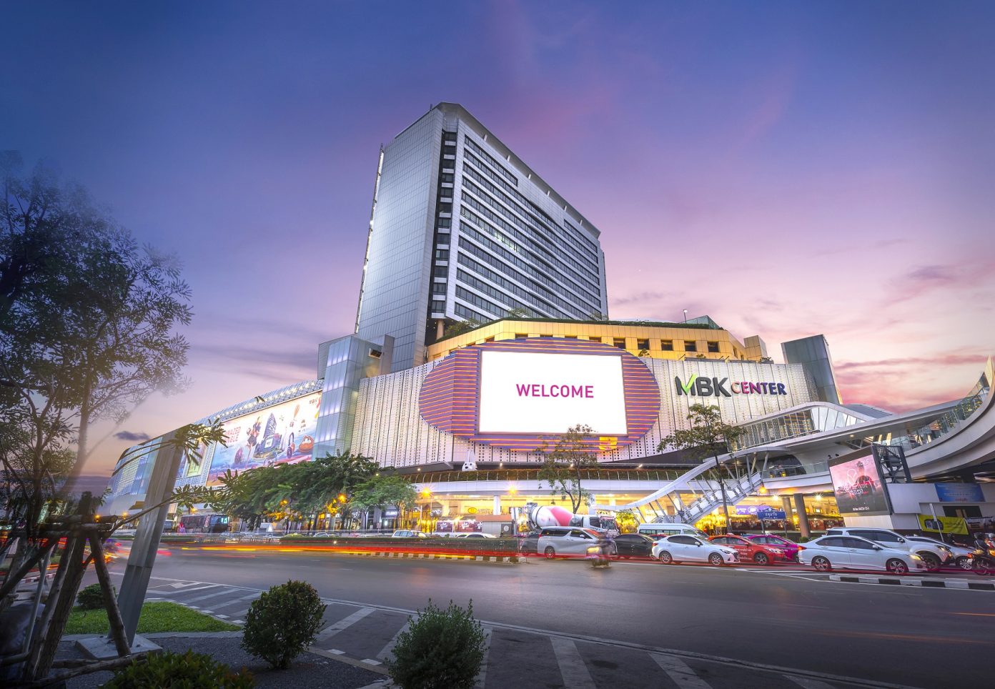 สยามพิวรรธน์