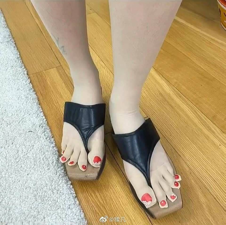 ถุงน่อง