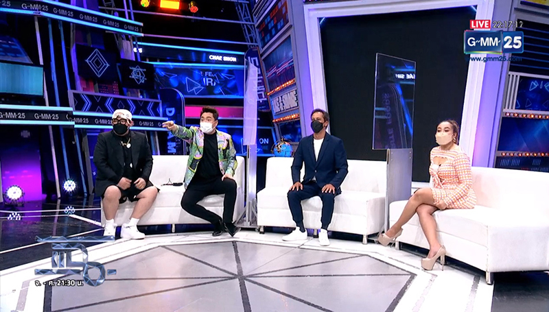 เบิร์ด พิทยา ขวัญภิรมย์ หลิน