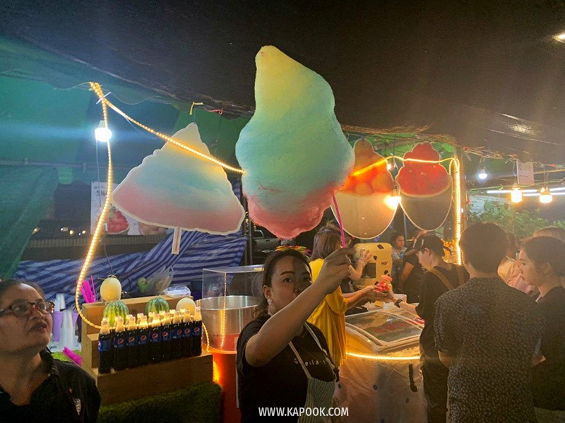 งานเกษตรแฟร์ 2563