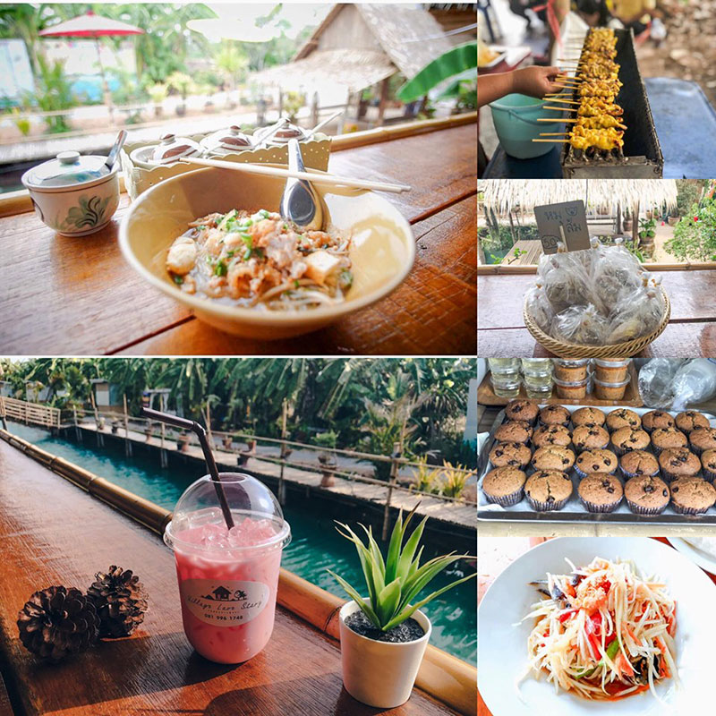 ฮอลลีวูดบ้านนา ฉะเชิงเทรา