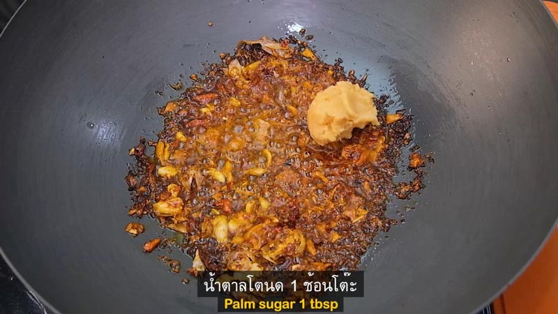 ผัดหมี่โคราช