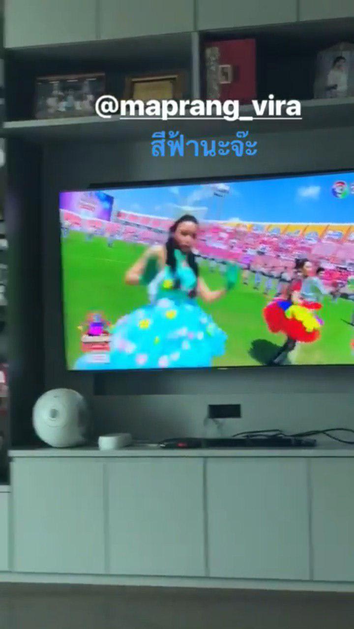 มาร์กี้ ราศรี