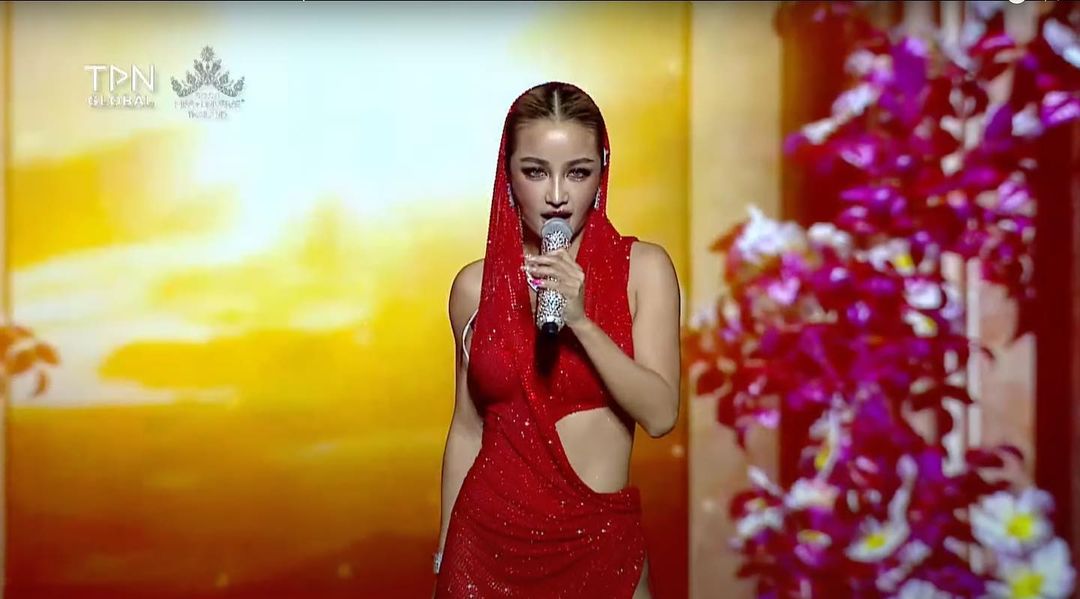 Miss Universe Thailand