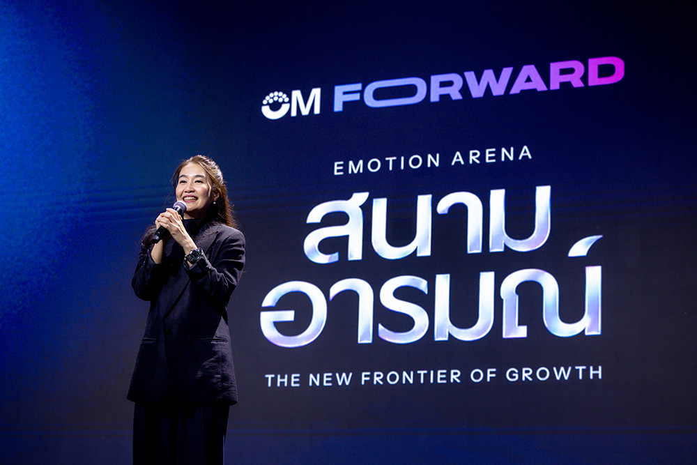OM FORWARD: Emotion Arena – The New Frontier of Growth