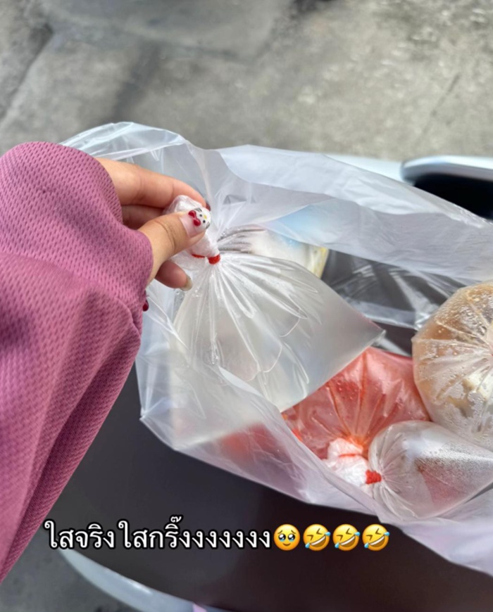 ก๋วยเตี๋ยวน้ำใส