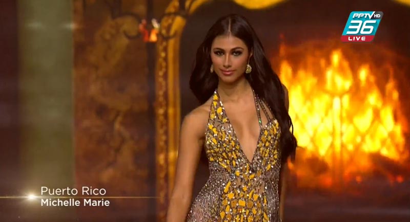 Miss Universe 2021