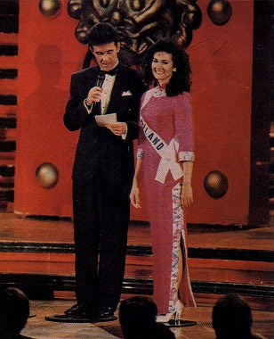 ปุ๋ย ภรณ์ทิพย์