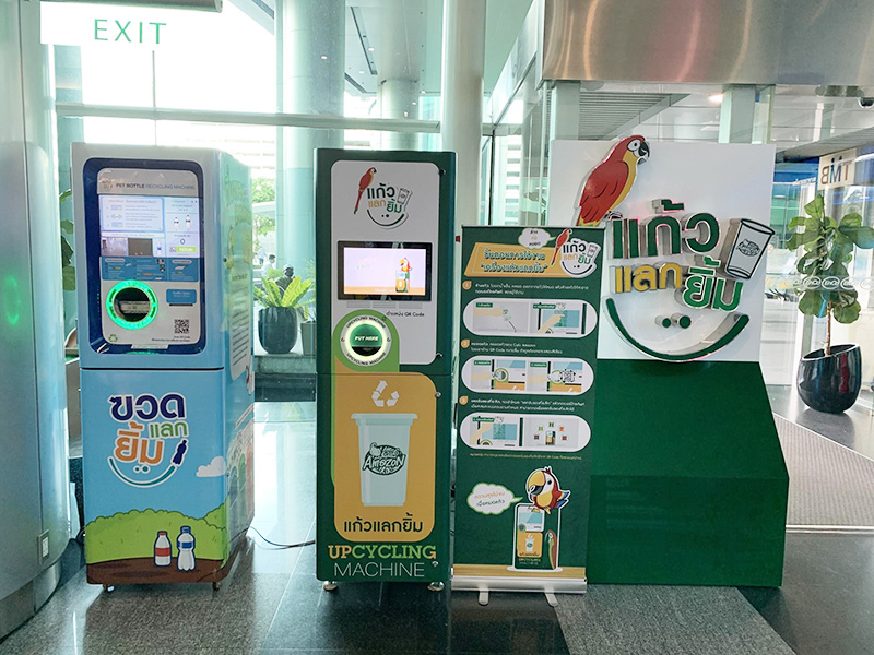 การแยกขยะของต่างประเทศ